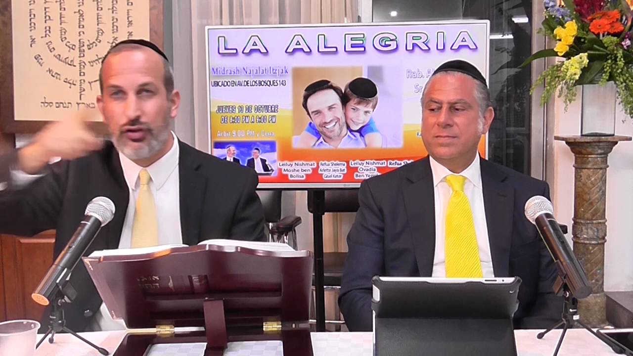 La Alegria