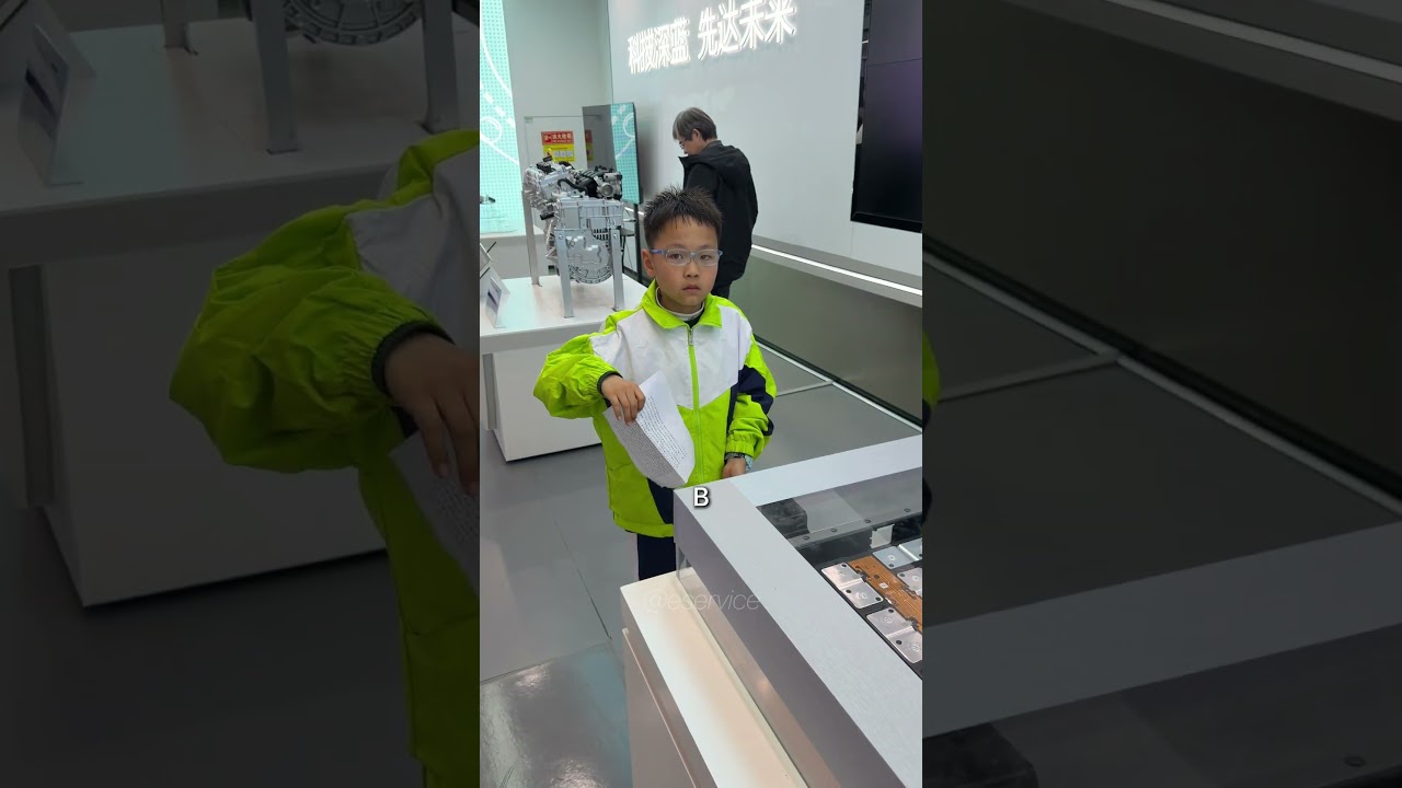 Как на Deepal устроен электропривод⚡️