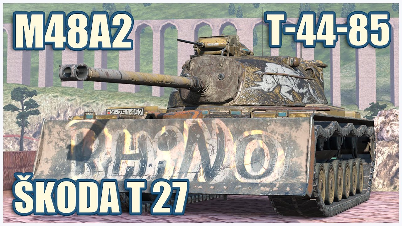 M48A2 Räumpanzer, Škoda T 27 & Т-44-85 • ГЕРОИ РАСЕЙНЯЯ WoT Blitz