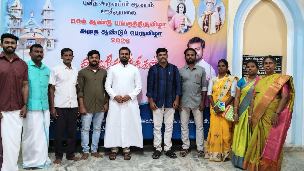 உள்ளூர் பட்டிமன்றம் 