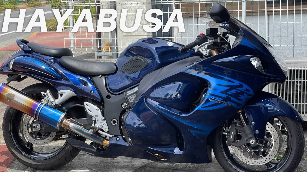 スズキGSX1300ハヤブサ（ワイバーン）参考動画「隼は今が買い時」