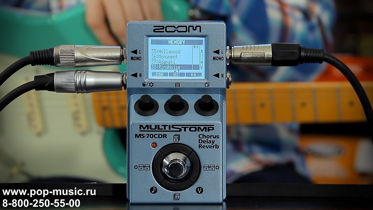 Гитарный процессор ZOOM MS 70CDR