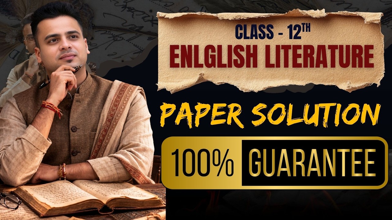 RBSE Class - 12th English Literature Paper solution by Shrawan Chaora Sir | Marwadi_angrez