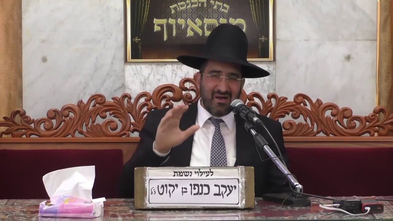 הרב אייל שרגא • כנגד ארבעה בנים דברה תורה