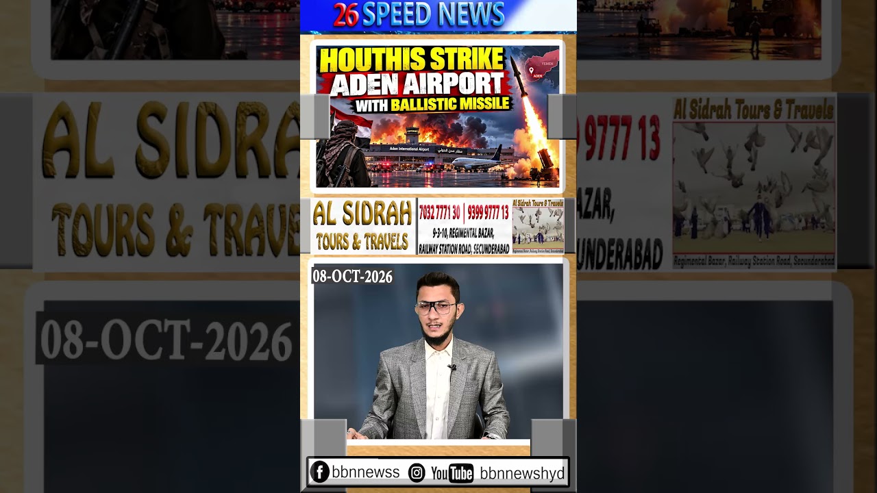 Houthis strike Aden airport with ballistic missile