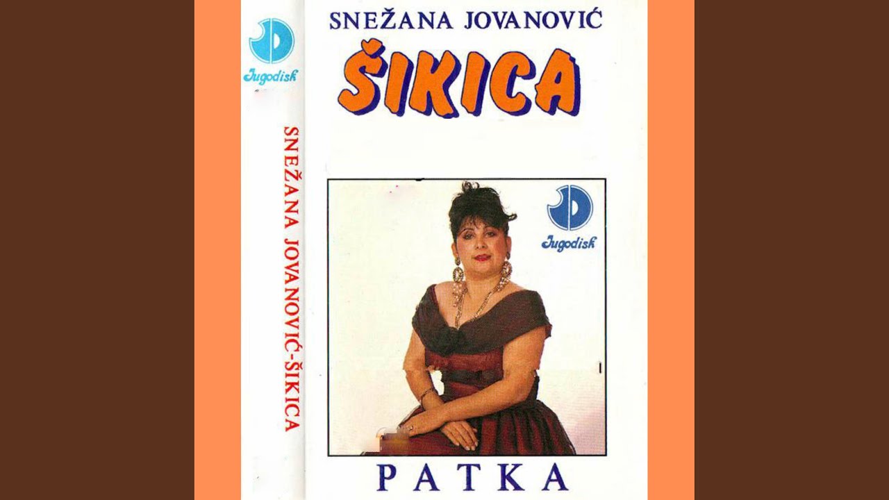 Siroce Sam