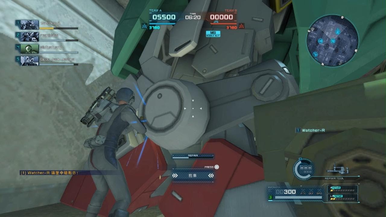 Gundam Battle Operations #7884: F90 II [I Type] Lv 1 (750 Cost)
