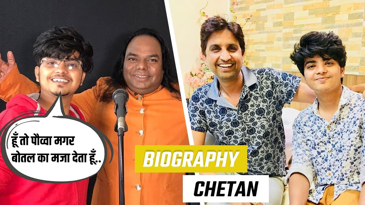 India's Youngest Comic Poet Chetan Charchit (चेतन चर्चित) | Biography | Poetry | Comedy | Hasya Kavi