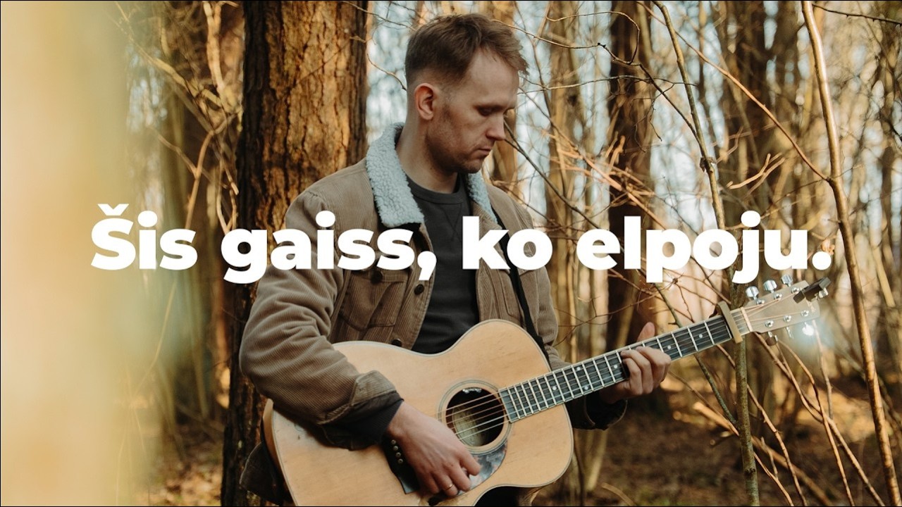 Šis gaiss, ko elpoju