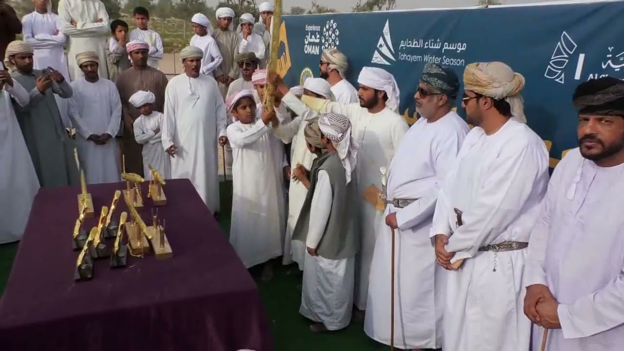 توزيع الجوائز