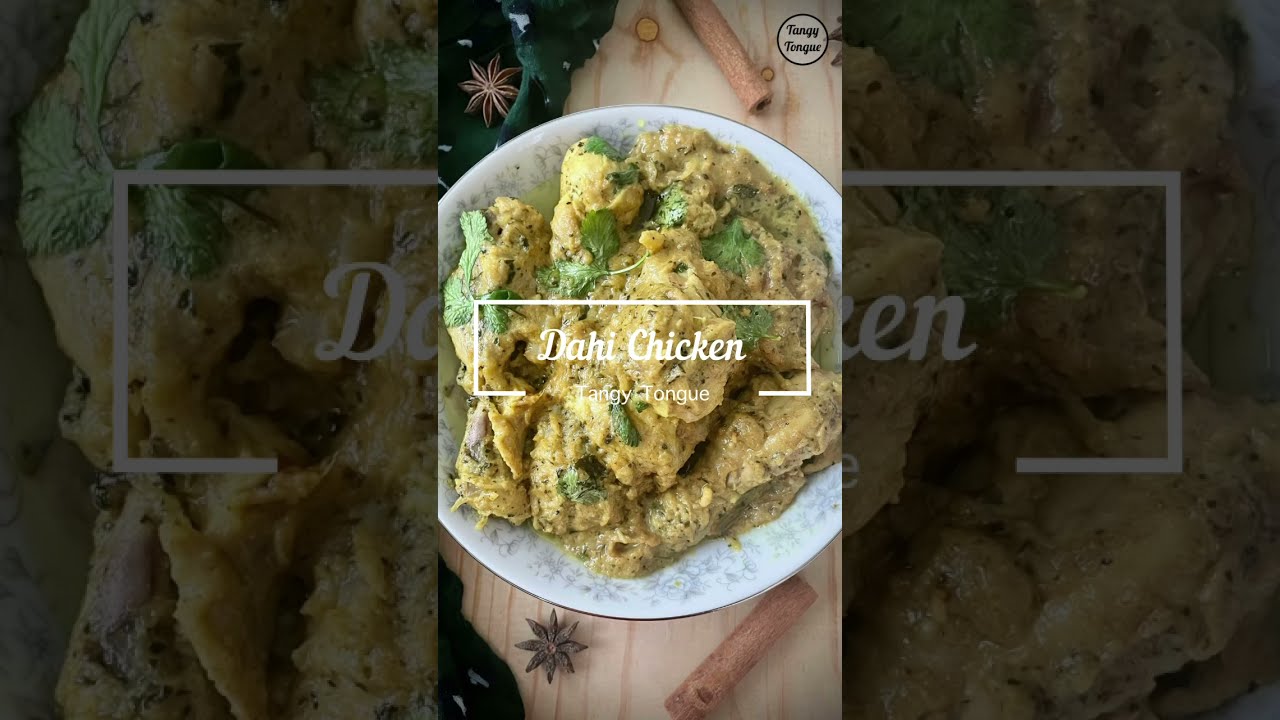 Dahi Chicken Recipe | Dahi Murg