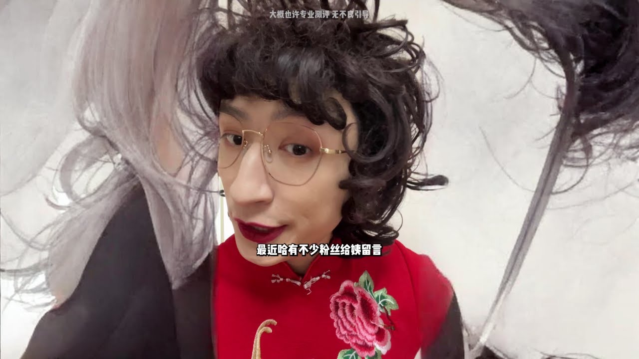 卫生巾测评！ #测评 #软风研究社卫生巾 #卫生巾反渗测评#青岛大姨张大霞 #抖音爆笑视频 #幽默 #搞笑日常