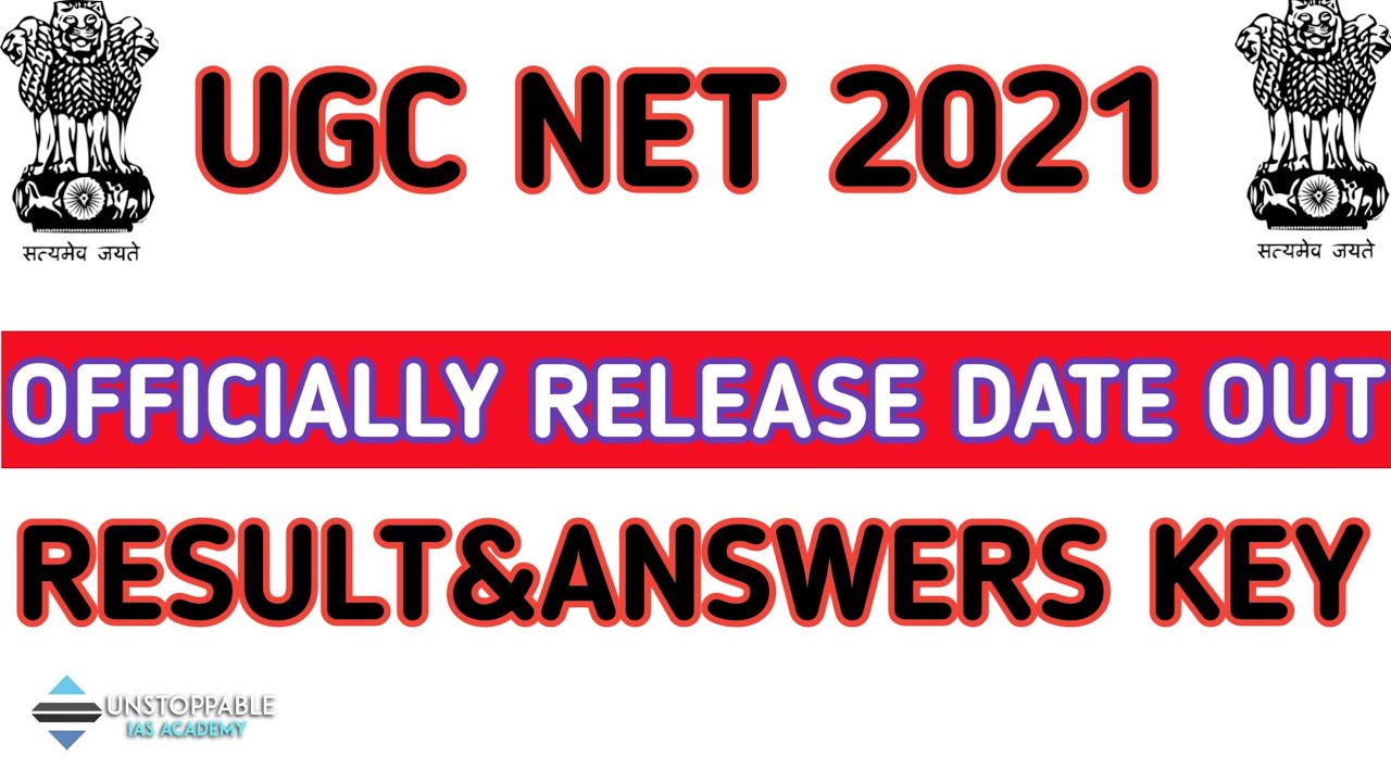 official date out:- ugc net result 2021 | ugc net official answer key 2021 | ugc net answer key 2021