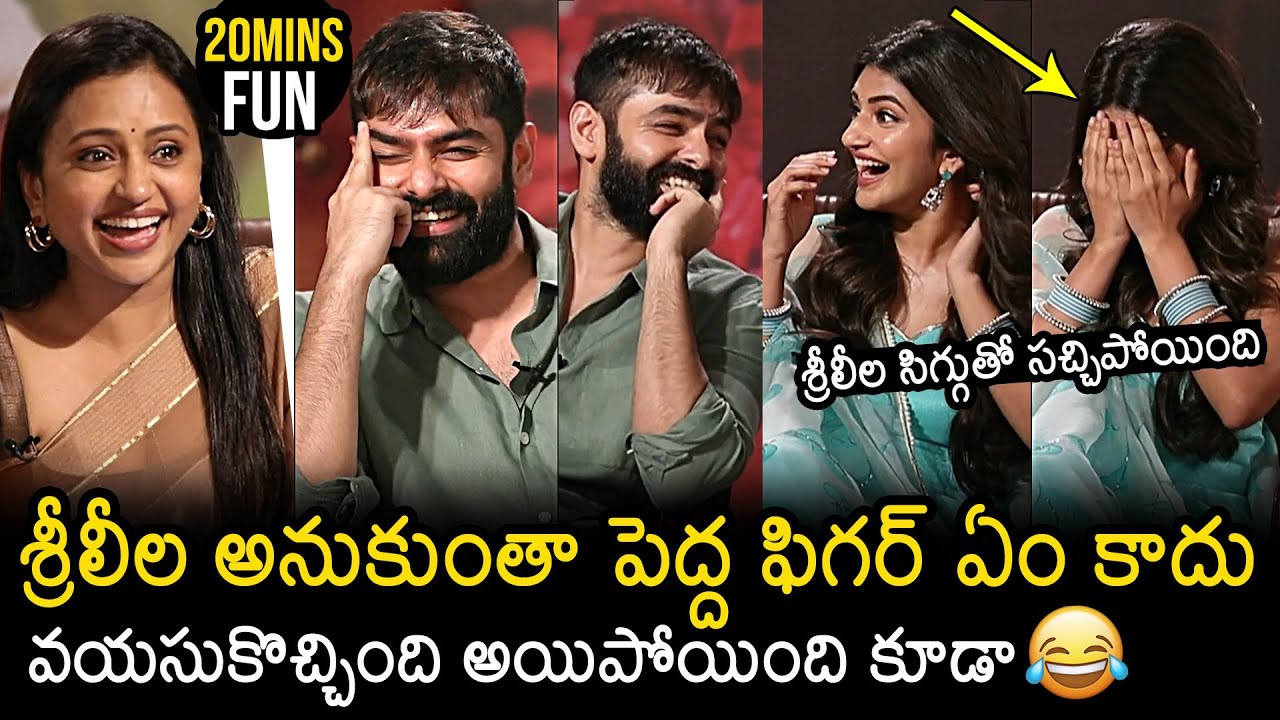 Ram Pothineni Hilarious Fun With Sreeleela FULL Interview With Suma | #Skanda Team Interview