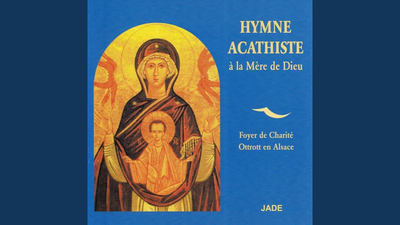 Hymne acathiste, 1ère stance : Annonciation, Visitation