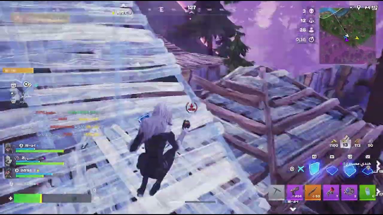 Fortnite_20260213162538