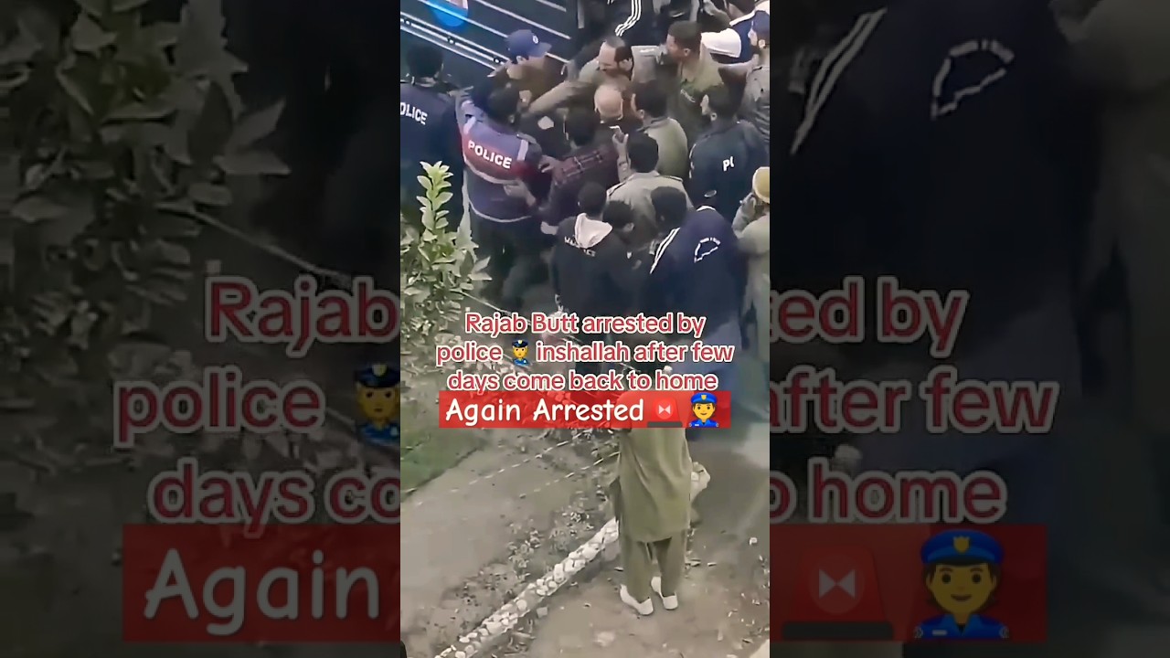 Rajab butt again arrested by police👮🚨 #rajabfamily