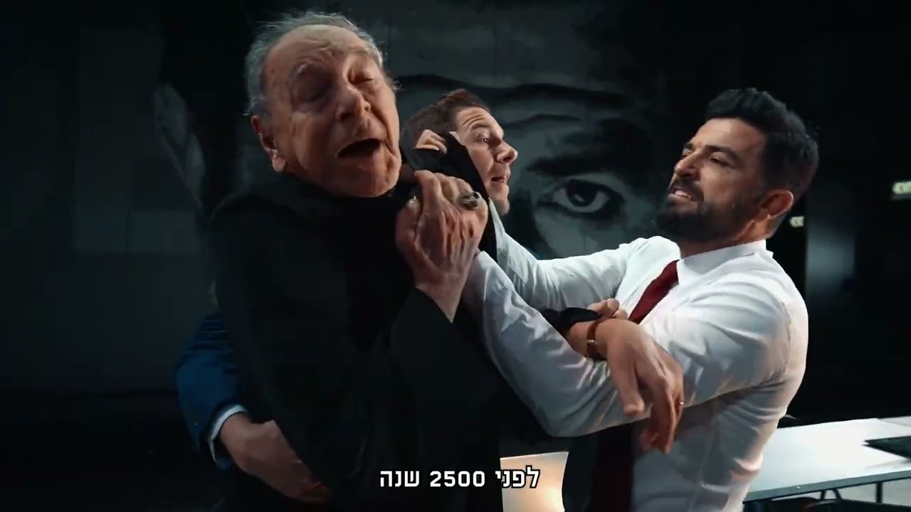 התיאטרון הקאמרי