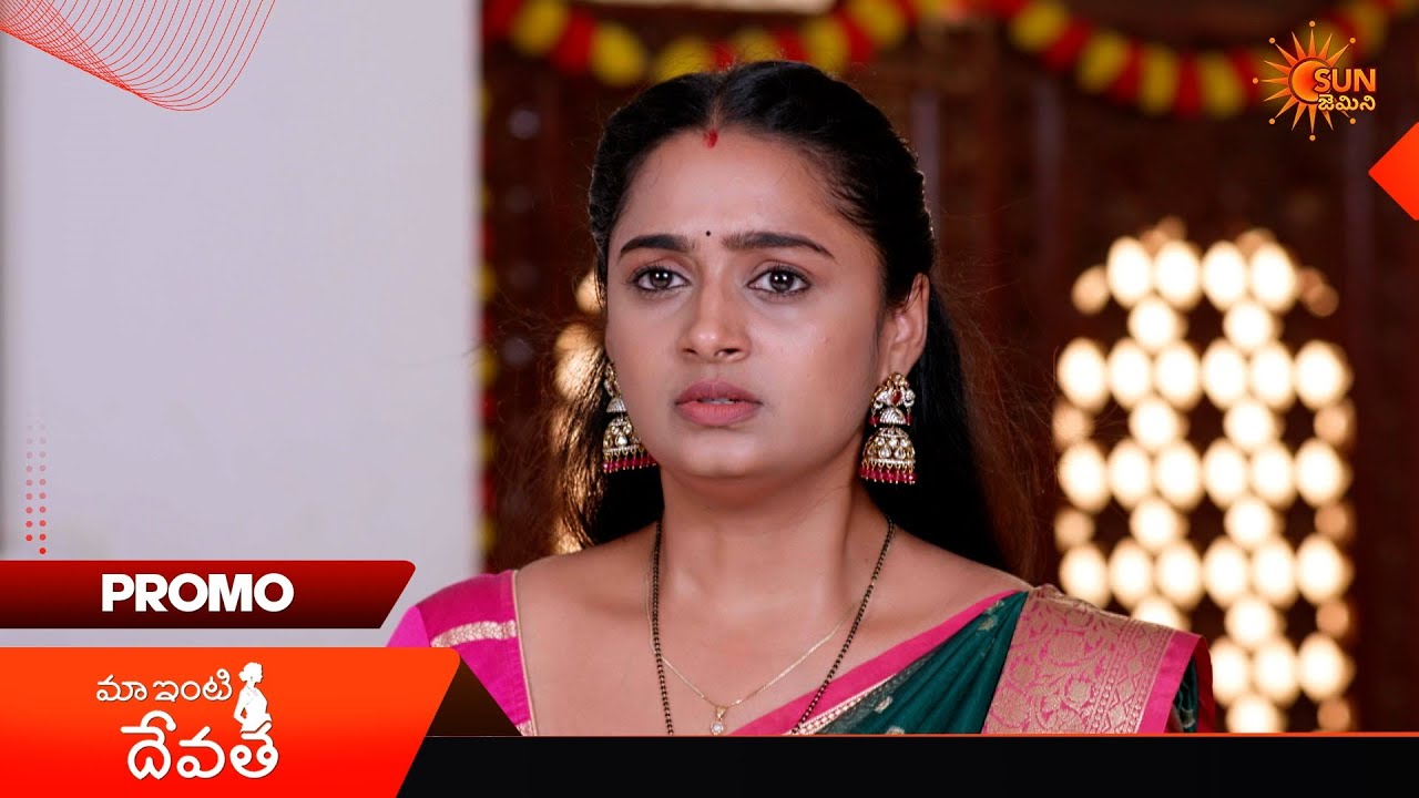 Maa Inti Devatha- Promo | 29 June 2026 | Telugu Serial | Sun Gemini