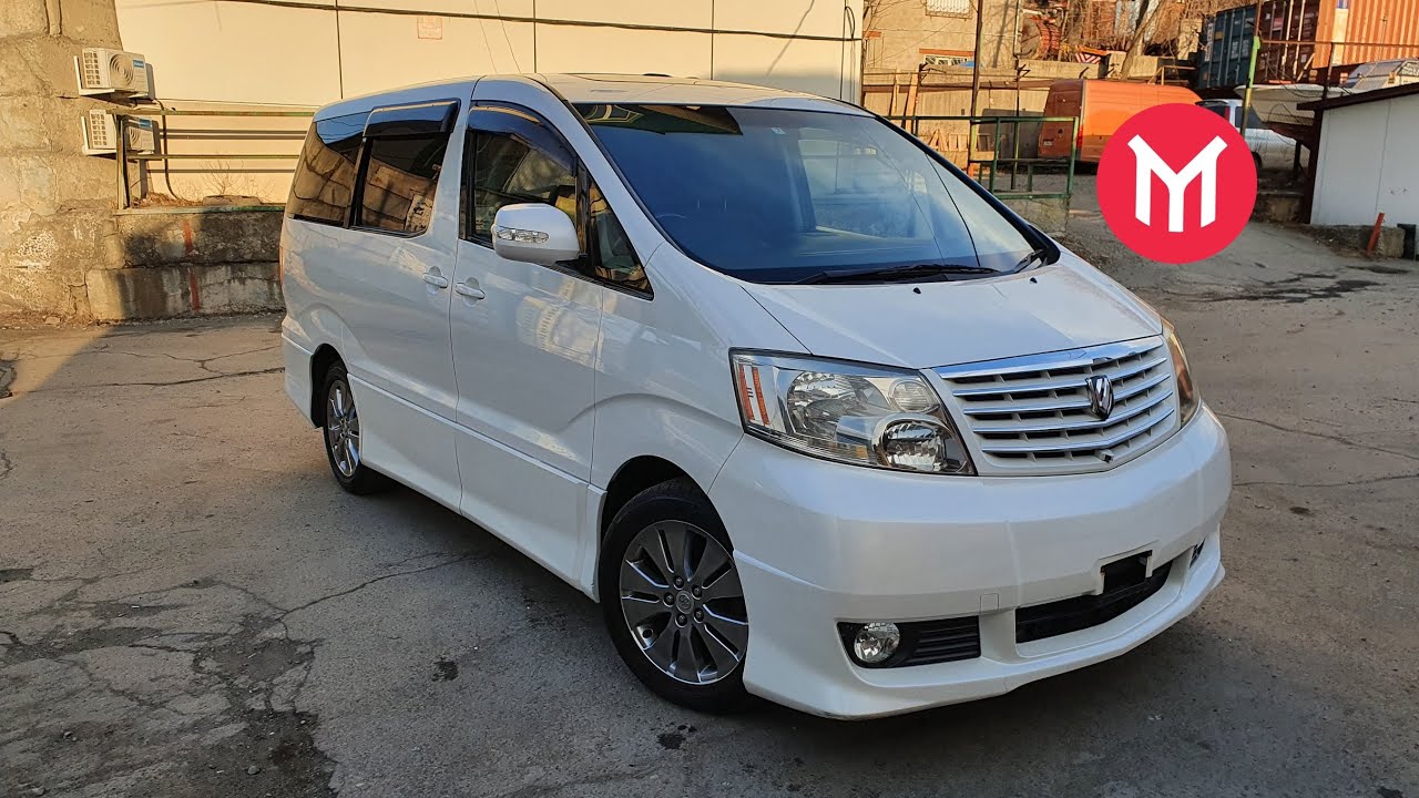 Toyota Alphard 3.0 V MS premium alcantara version  2004г.в. конструктор. Осмотр