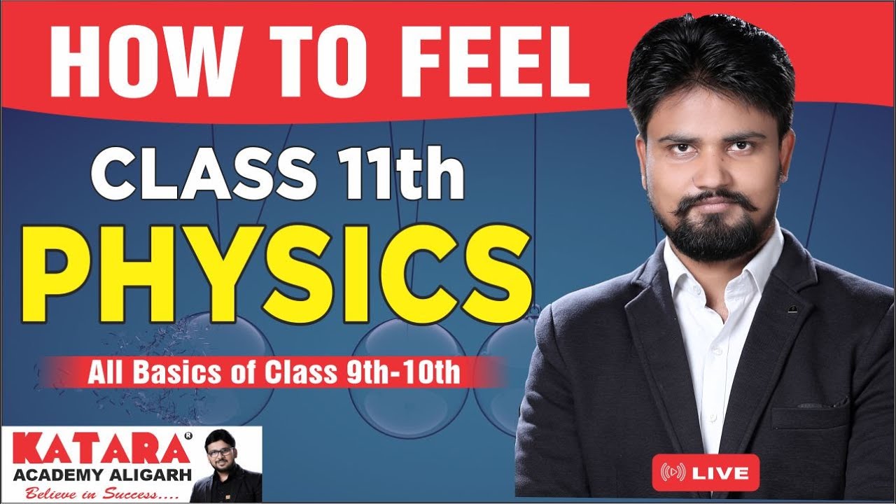 All basics of Physics before Class 11th AMU Entrance | AMU Entrance Physics One Shot | AMU Entrance