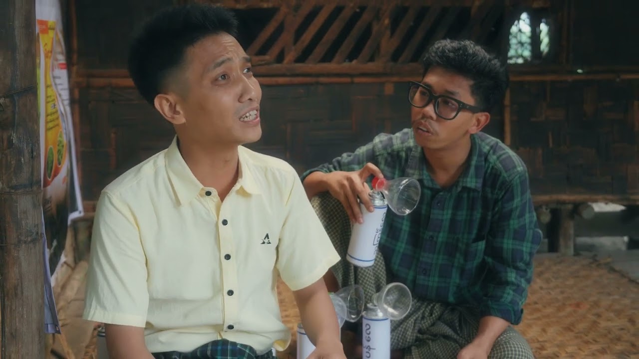 #ဒိုပေါက် Episode-6 လေကုန်သည်