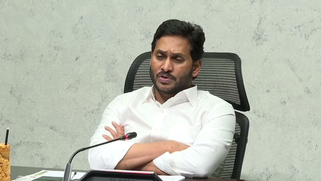 CM YS Jagan Review meeting Visuals at Camp Office on Ports and Airports