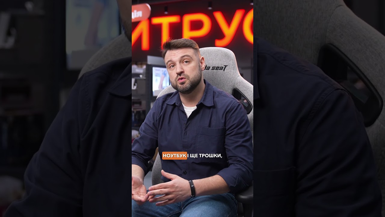 Альтернатива генератору без шуму і бензину | Mobile Energy Storage TG-PRO