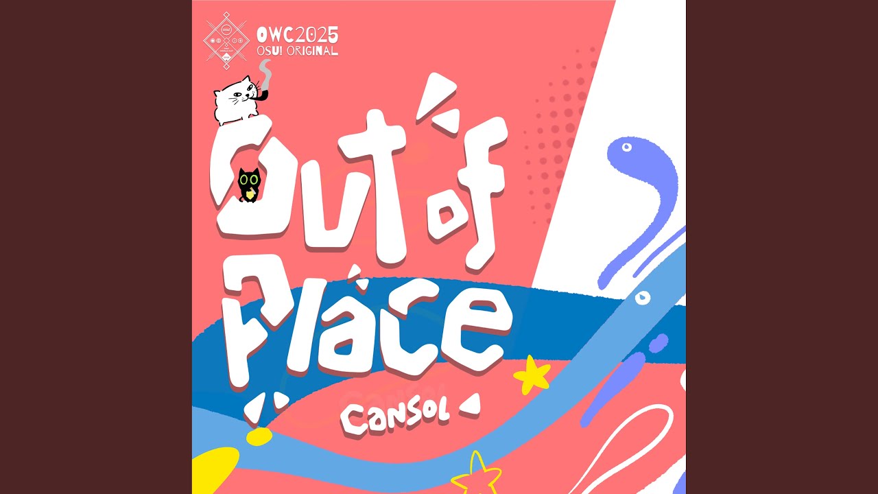 Out of Place