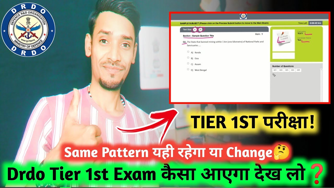 Drdo Ceptam 11 Tier 1st Exam✅|यही Pattern रहेगा देख लो👍|Ceptam 10 में क्या था❓|Ceptam 11 में क्या 🤔