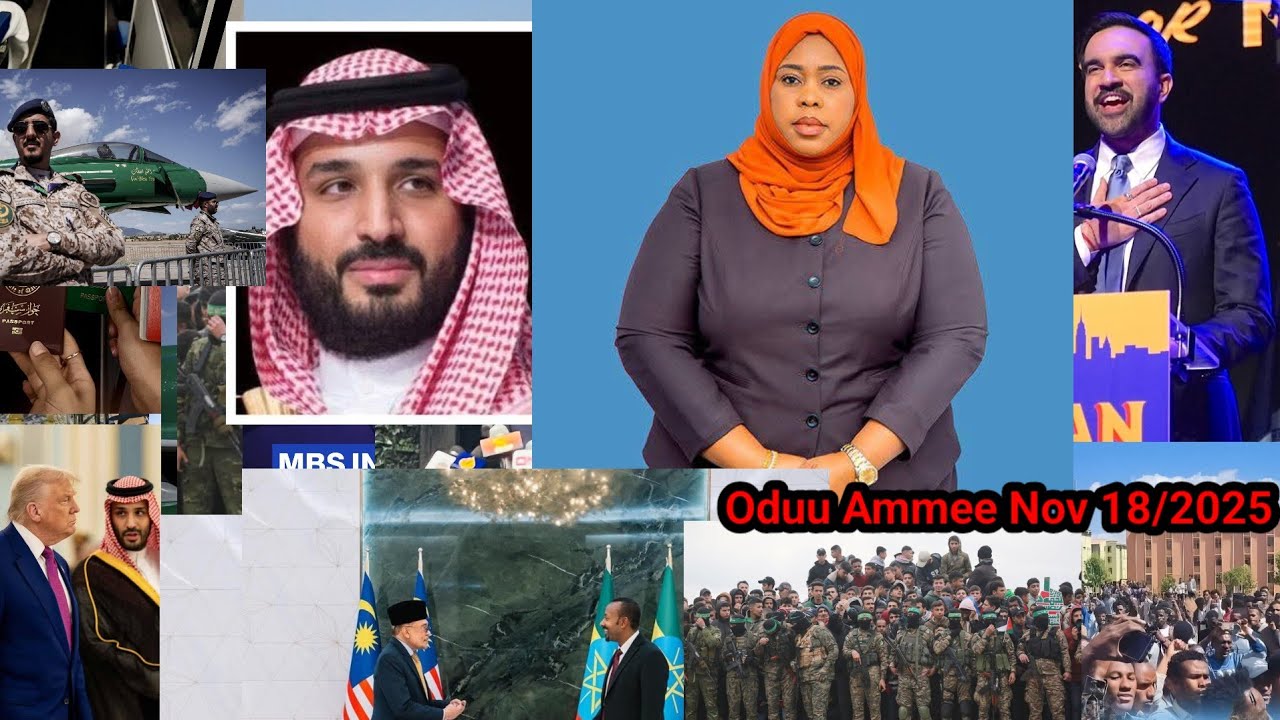 Oduu Ammee Galgalaa tan addunyaa guutuu Nov 18/2025