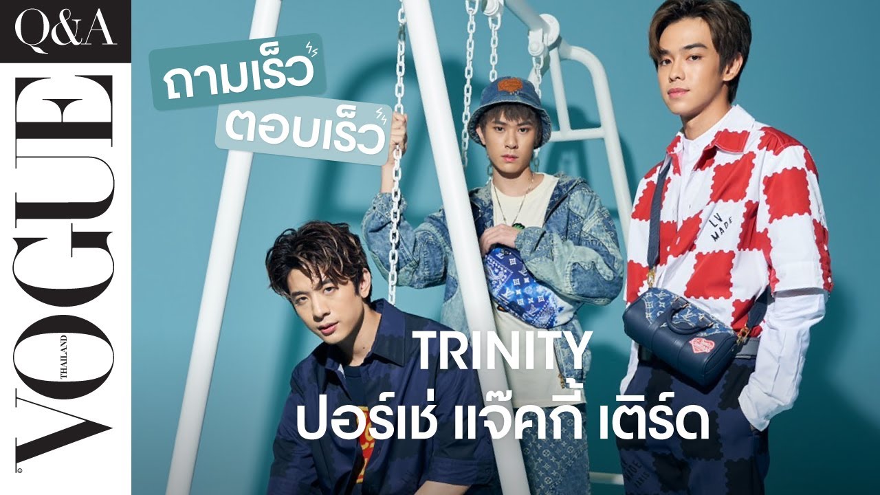 Quick-Fire Questions ถามเร็วตอบเร็วกับ 