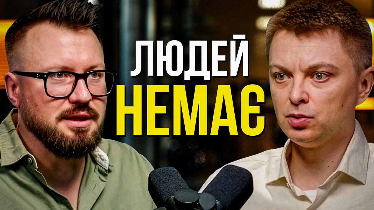 Рекрутинг під час війни: Як змінився ринок, де шукати таланти?
