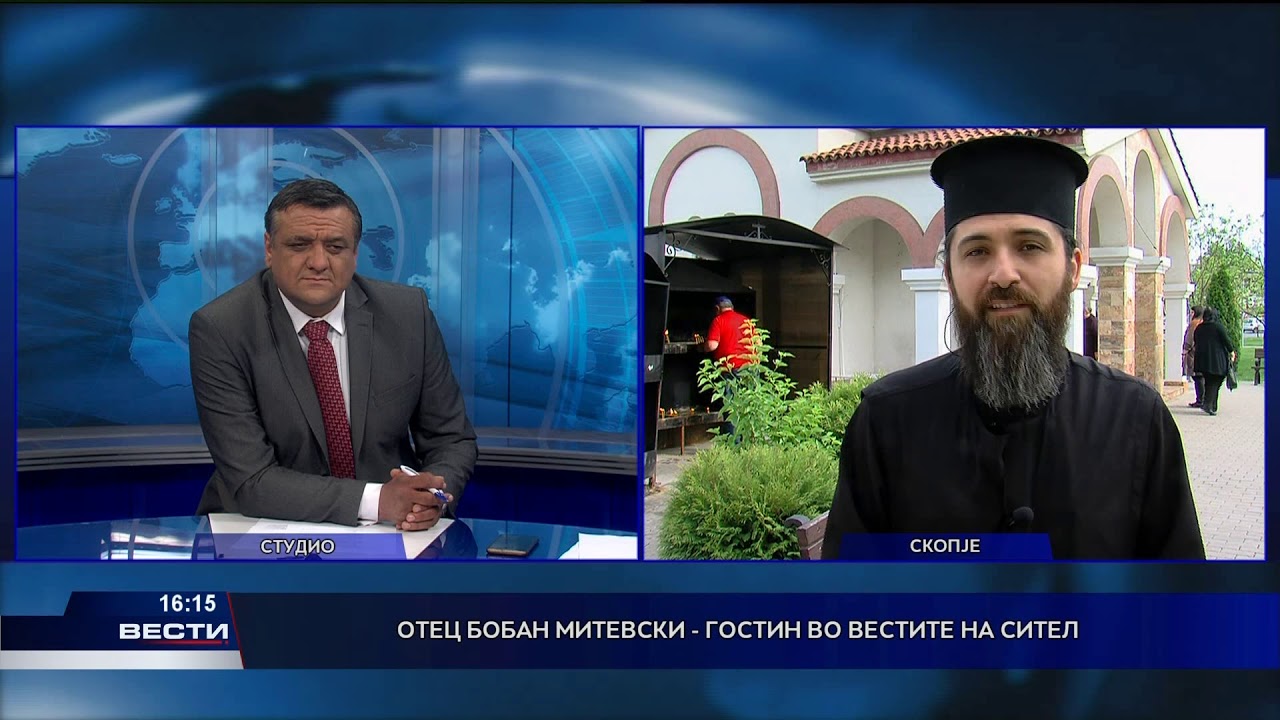 Отец Бобан Митевски - гостин во вестите на Сител