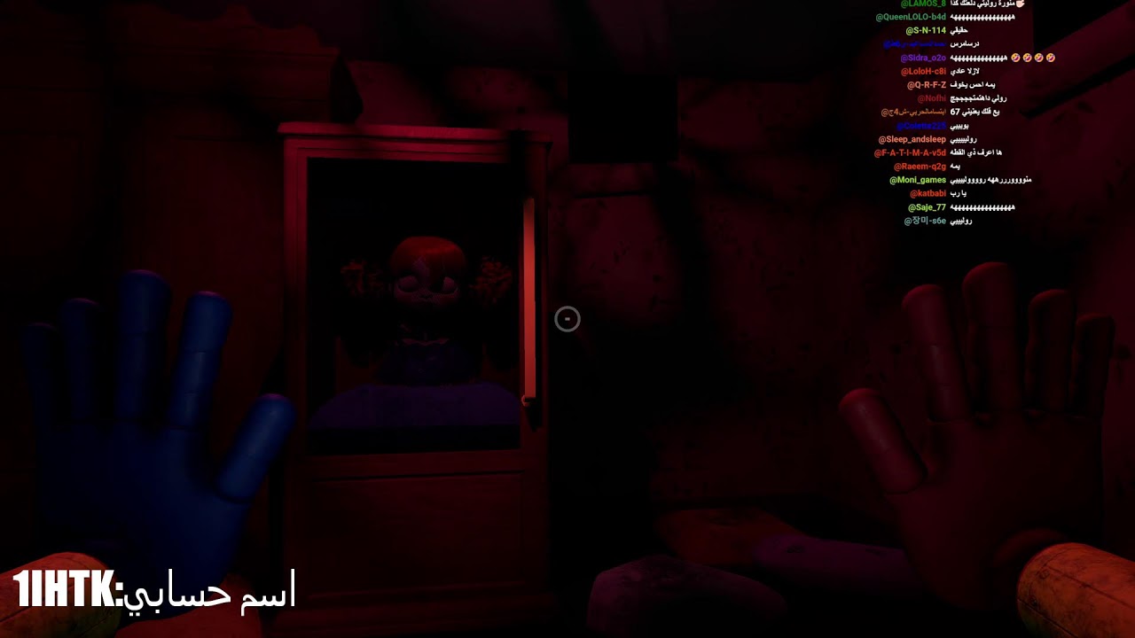 بث مع المتابعين كل عاده و عشوائيات