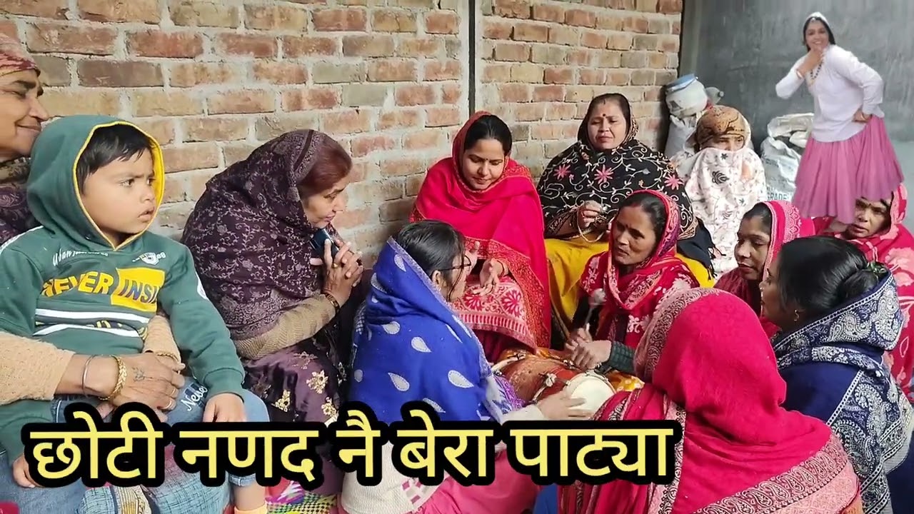 🌹जकङी गीत🌹चूङी बेचण आया मणियारा चूङी पहरांगे @hmariharyanvidesibaat