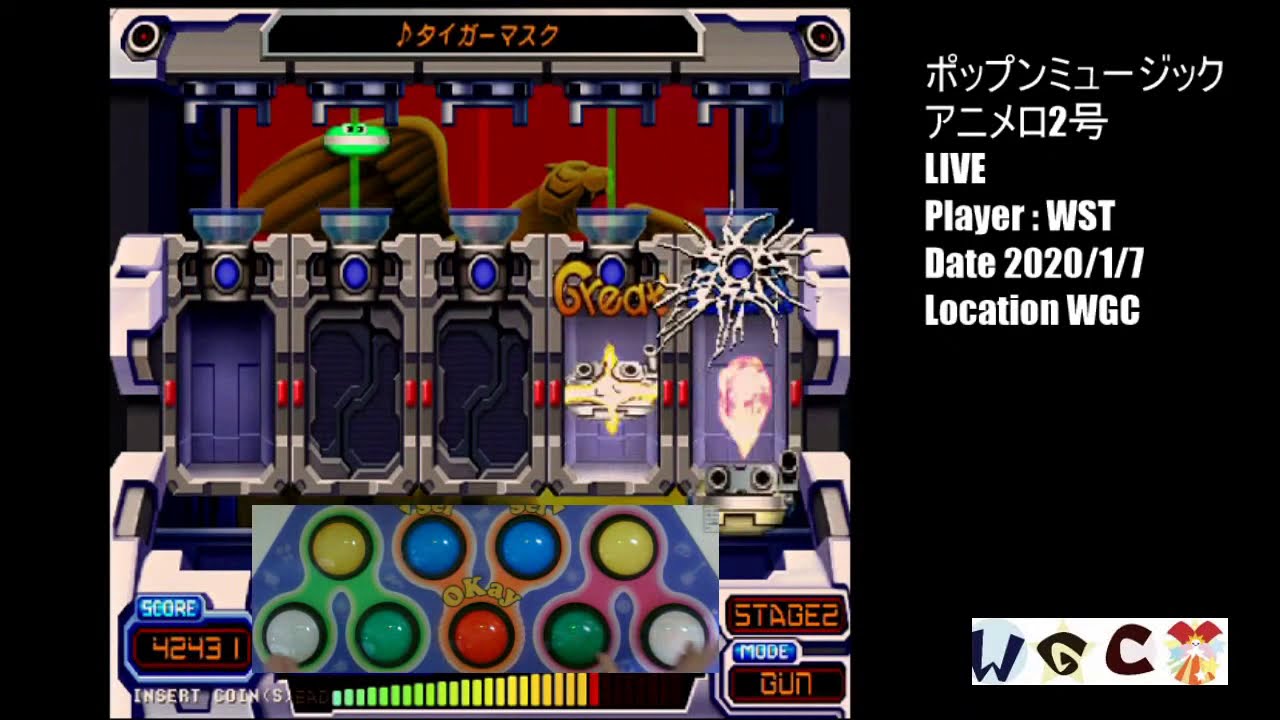 ポップンミュージック  アニメロ2号 まったりLIVE Player : WST