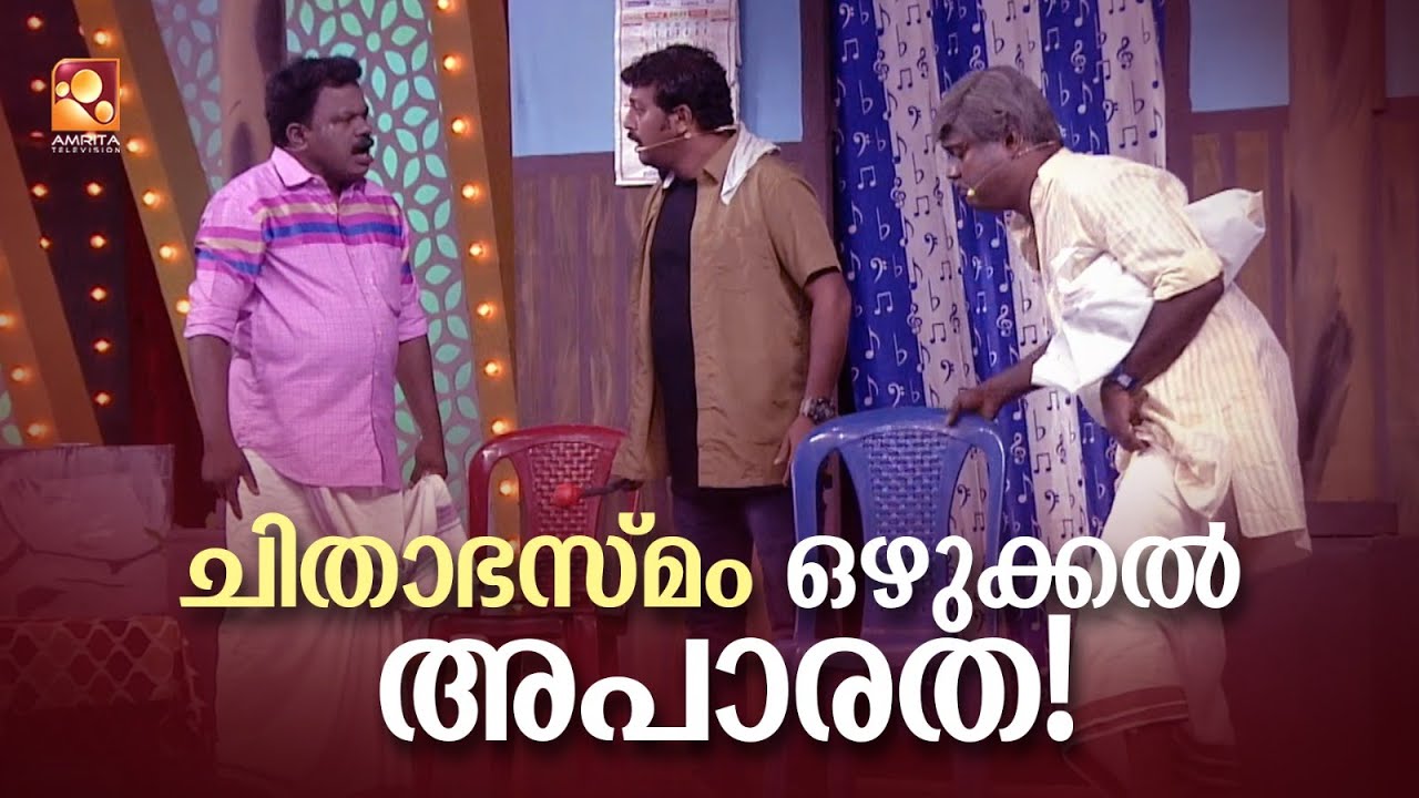 അളിയന്റെ ആഗ്രഹങ്ങൾ ഇത്രയും അറിയുന്ന ഒരു മനുഷ്യൻ😂😂