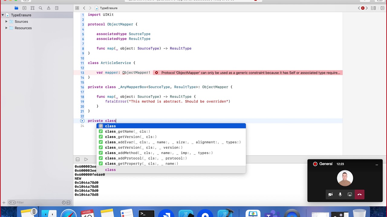 Type Erasure (Стирание типов), Copy on write в Swift