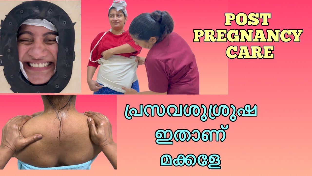 PostPregnancyCare AKA PRASAVASUSRUSHA 🥰