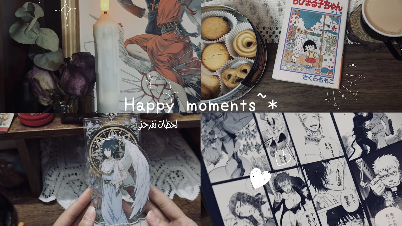 Vlog 2 :مشترياتي من تيمو، توصية مانجا للتعلم، Anime goods ✦ . ⁺