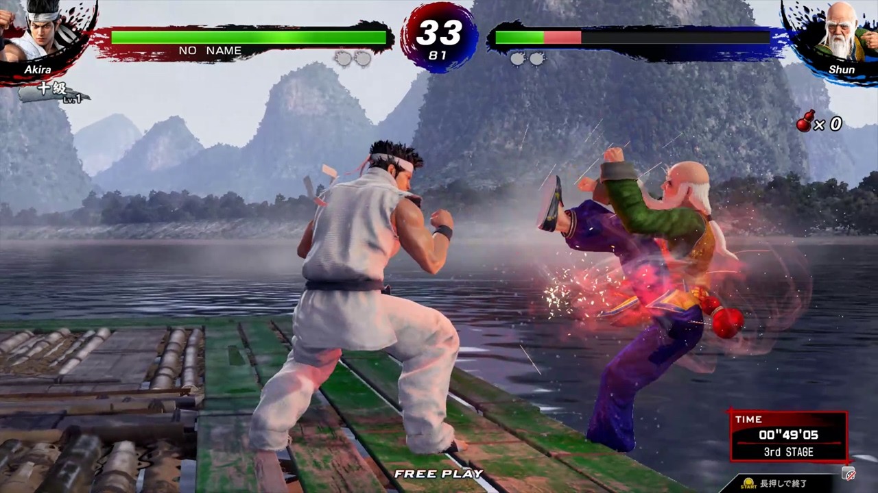 Virtua Fighter esports - Gameplay r&aacute;pido
