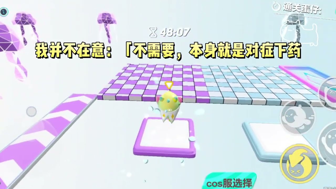 我是一代医圣，却穿成了虐文女主。系统要求我治愈男主心理，一个月后，我治愈了男主身体，他健步如飞。