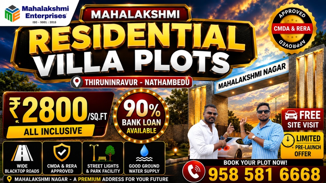 Premium Residential Villa Plots at Thiruninravur🏡 Mahalakshmi Nagar🔥Pre-Launch Offer