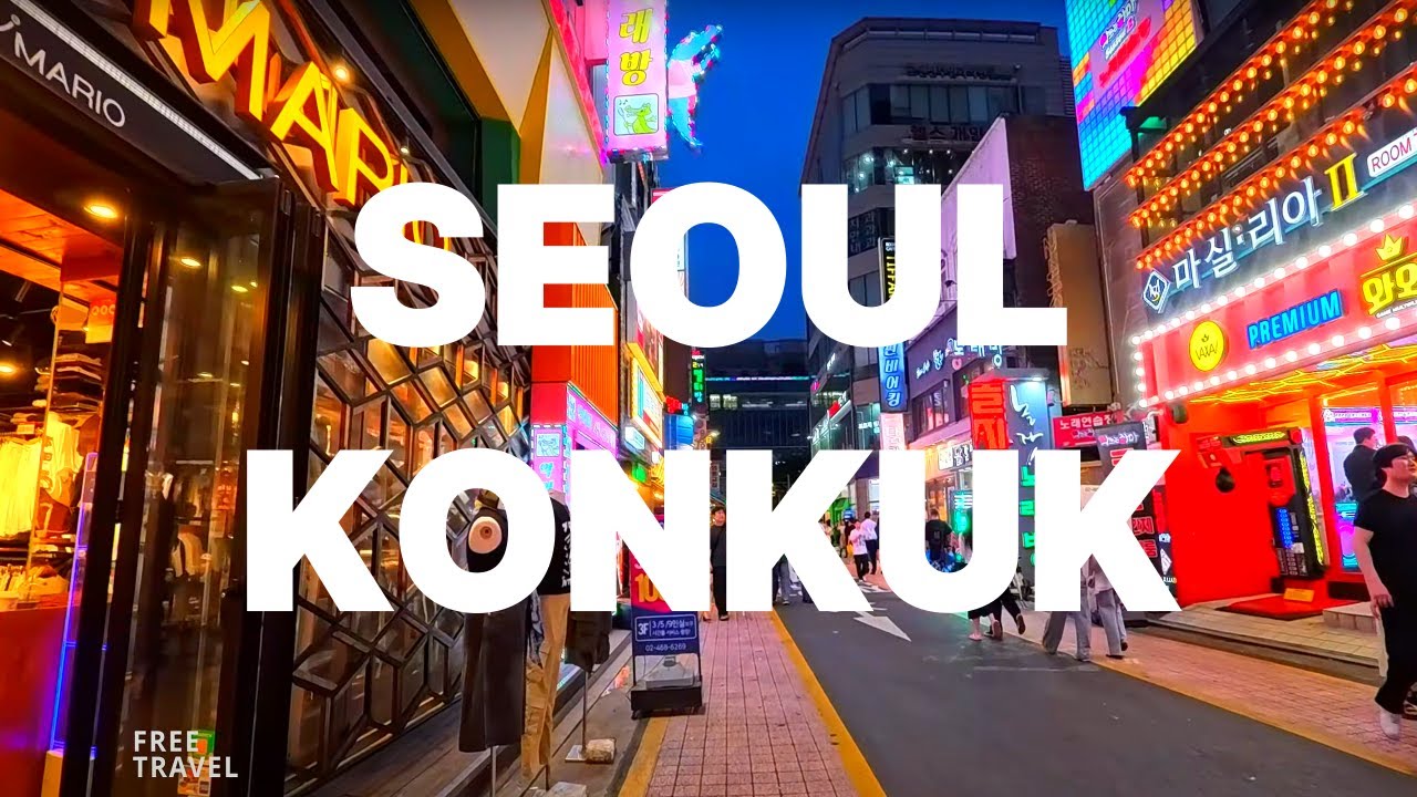 서울 핫플 건대입구 거리 산책 | Walking Through Seoul&rsquo;s Most Stylish Neighborhood 4K