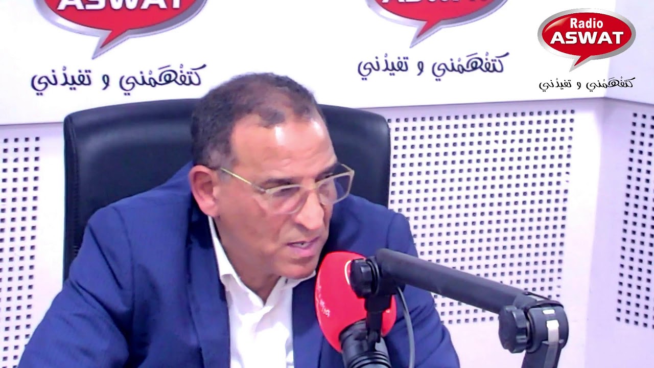 كيفاش غادي تم الاستفادة من الدعم المباشر للسكن ؟