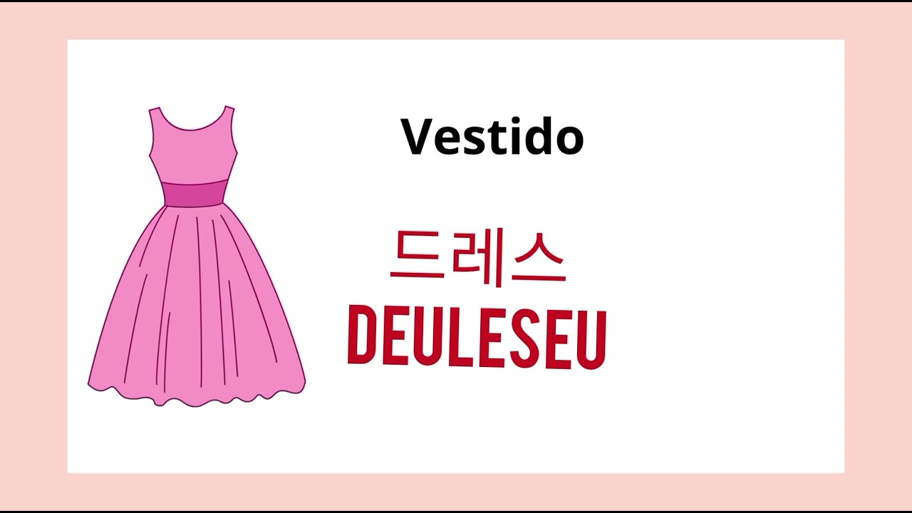 Traduções em Coreano 