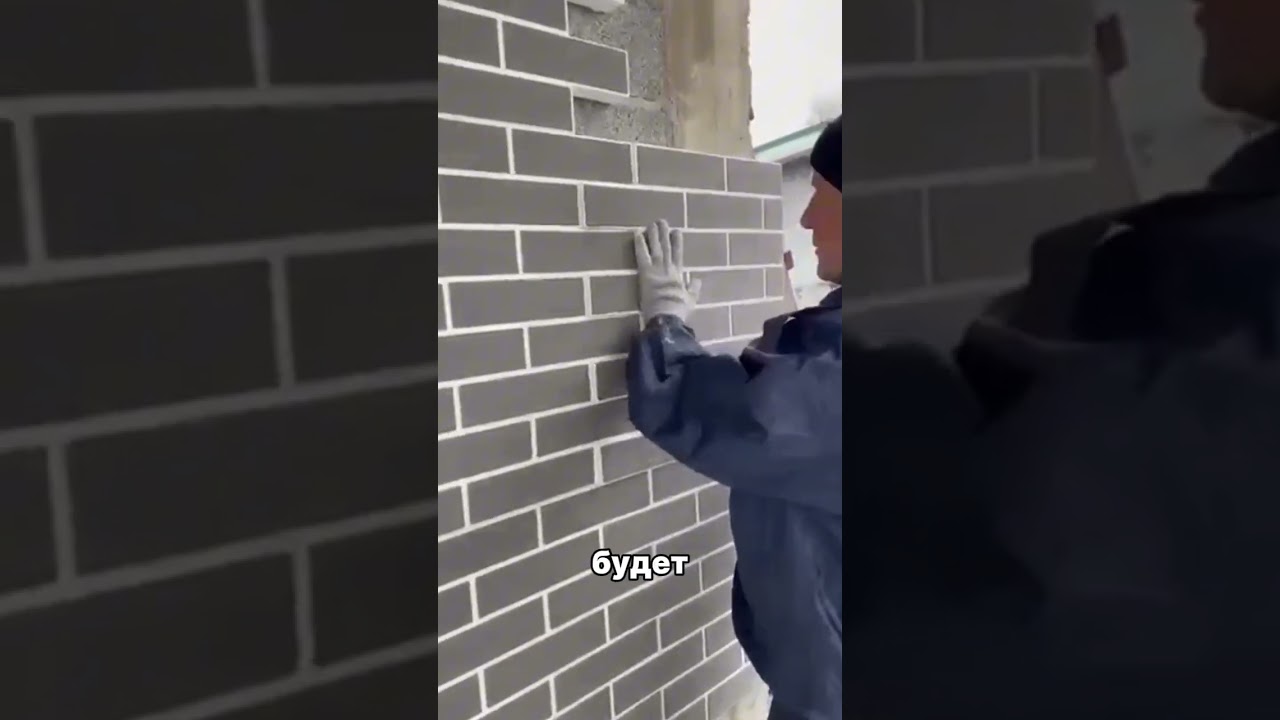 Термопанели для фасада