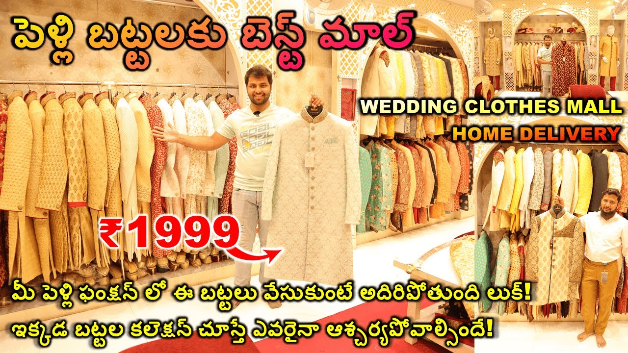 Best Wedding Clothes Shopping Mall in Hyderabad, Ethnic Wear Offers, Wedding Clothes Market