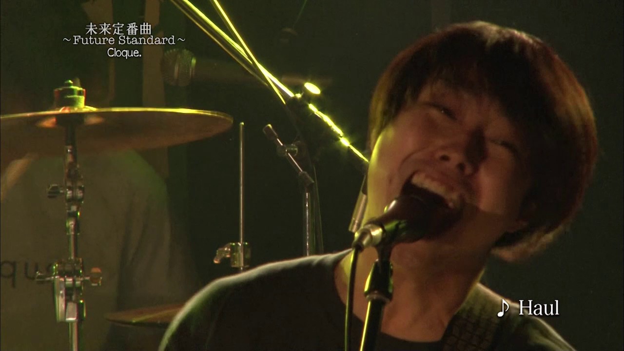 未来定番曲#199『Cloque』ライブ映像